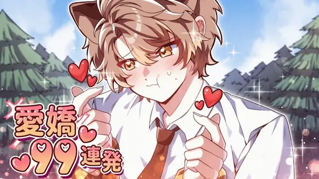 Profile image of ドケ