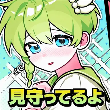 Profile image of ニウ