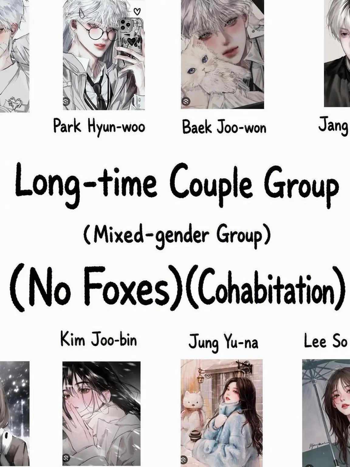 EggySaw9593의 24-Year Friends & Couples