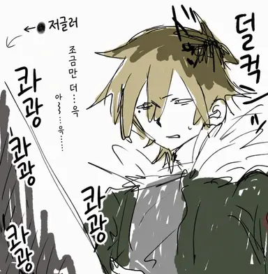 Profile image of 안도 아오이