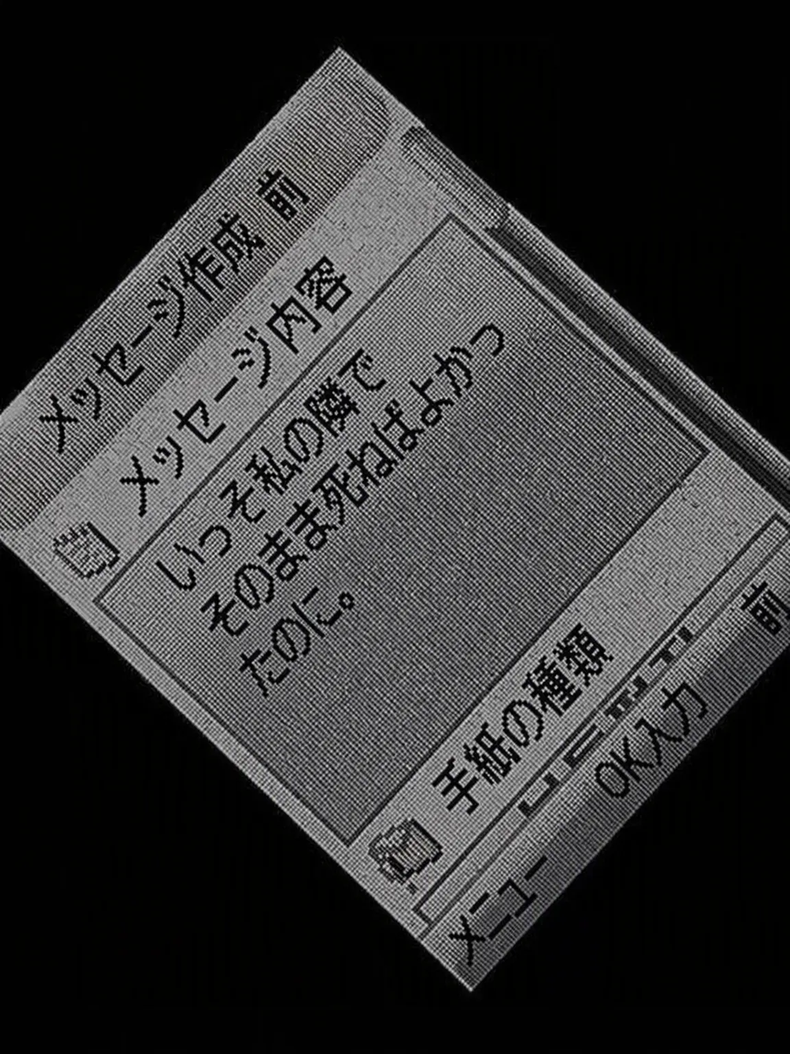 dreamer_0107의 0911