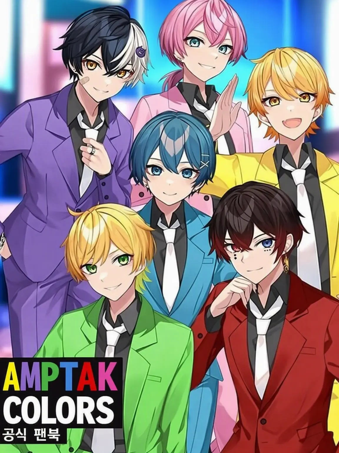 fuyu-attoLOVE의 AMPTAK과 술자리 왔다!!