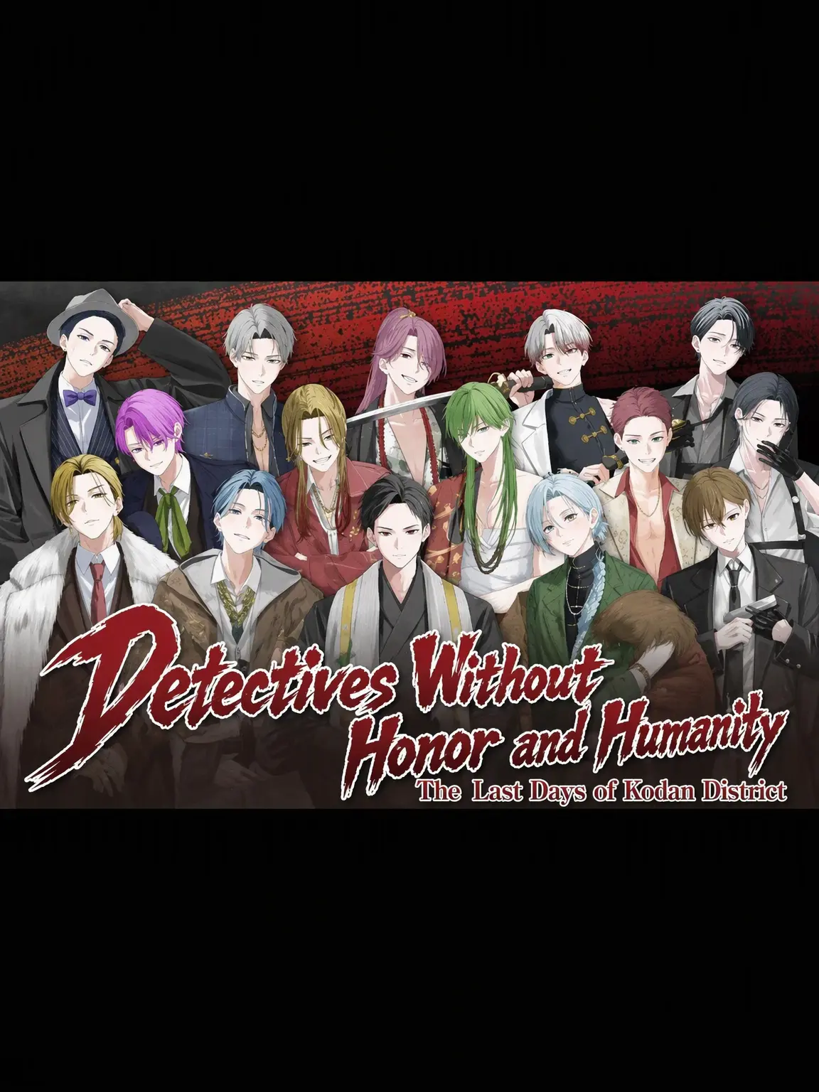 KIRISHIMASUTERA의 Infiltrating the Strongest Gang...!?