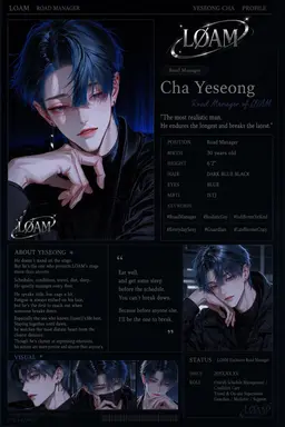 Profile image of Cha Yeseong