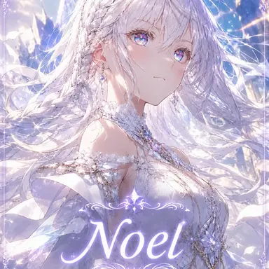 Profile image of Noel