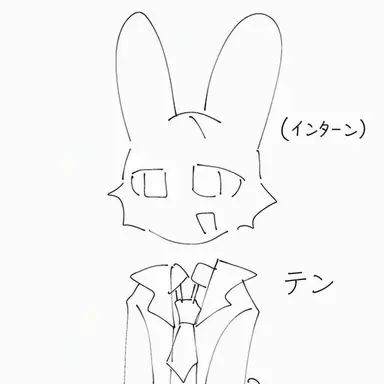 Profile image of テン