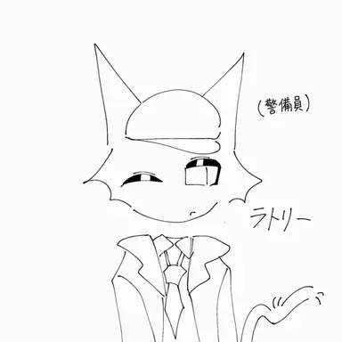 Profile image of ラトリー