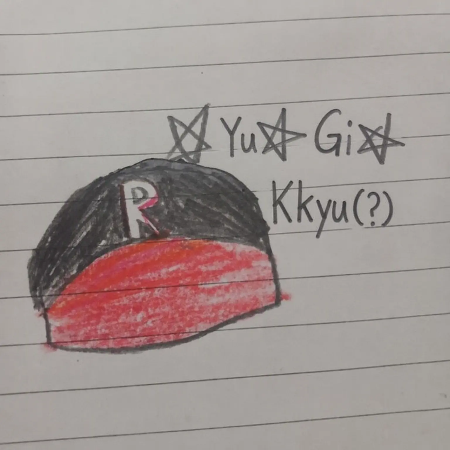 Ahhahahahahagg의 Yu Gisa