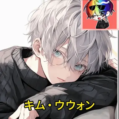 Profile image of ウウォン