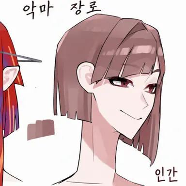 Profile image of 이테자