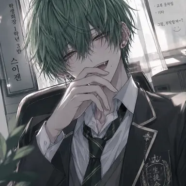 Profile image of 이치노세 루이