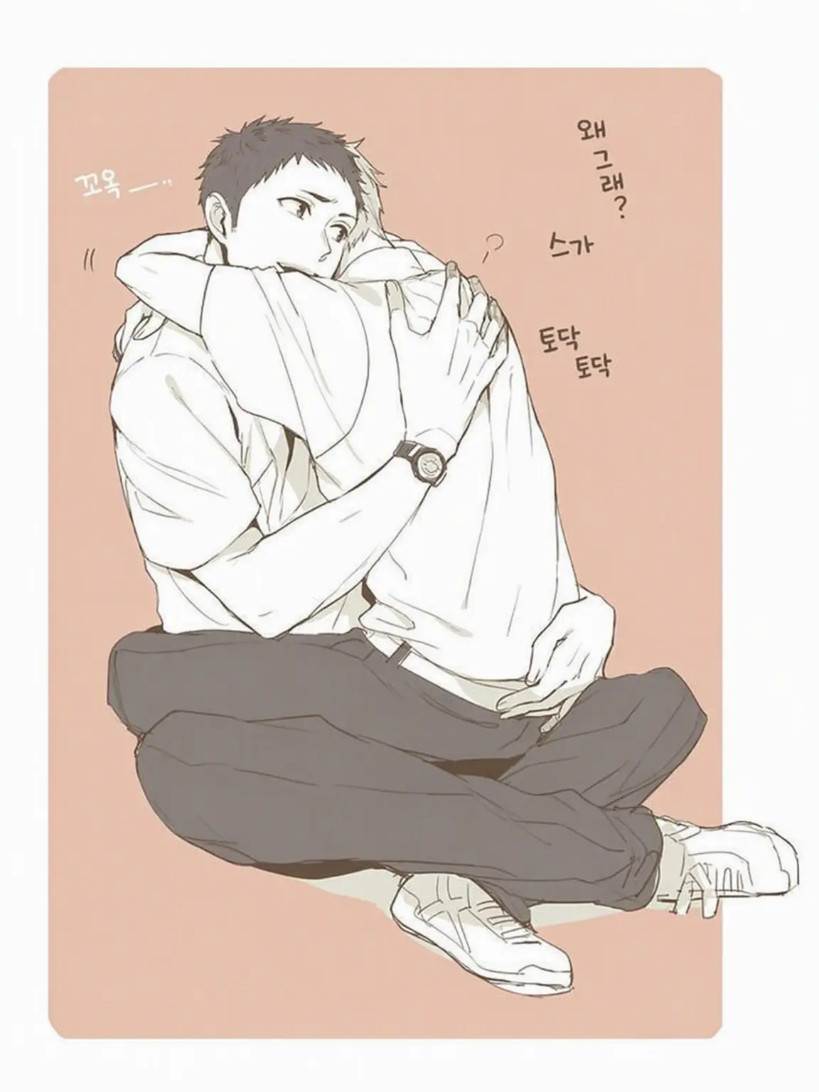 yume.jpeg의 지쳐버렸어