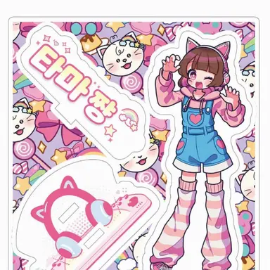 Profile image of 타마