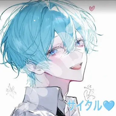 Profile image of サイクル