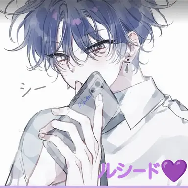 Profile image of ルシード