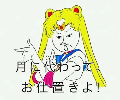 Profile image of ミヨウ