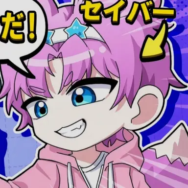 Profile image of バップル