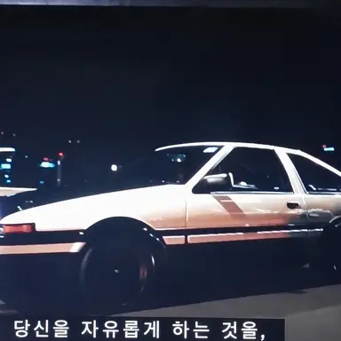 Profile image of 후지와라 타쿠미