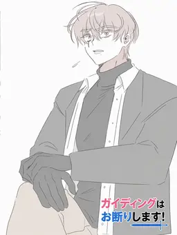 Profile image of イ・ソヌ