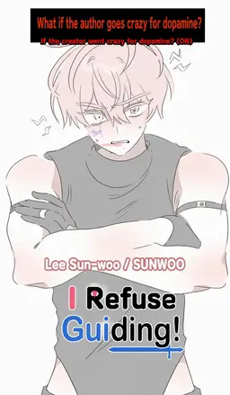 Profile image of Lee Seonwoo