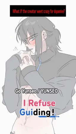 Profile image of Go Yunseo