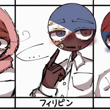Profile image of フィリピン