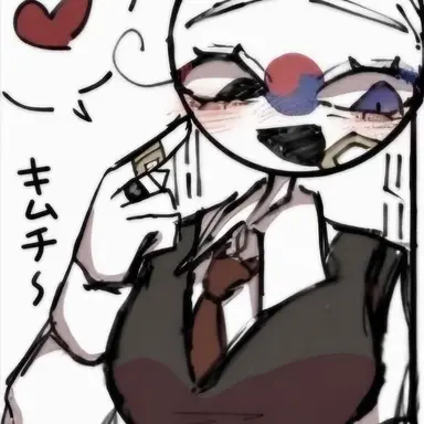 Profile image of 韓国
