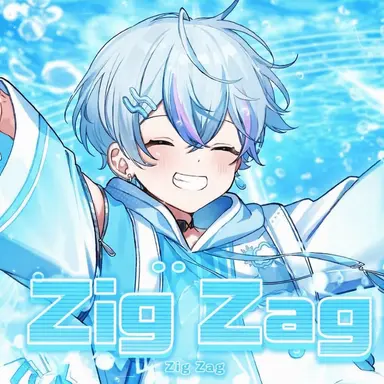 Profile image of Ameno Kosame