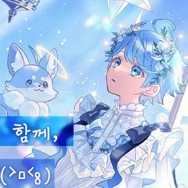 Profile image of 호토케
