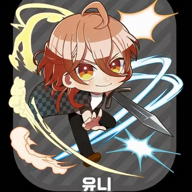 Profile image of 우리