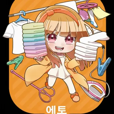 Profile image of 에토