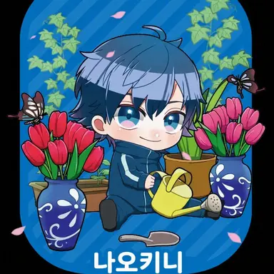 Profile image of 나오키리