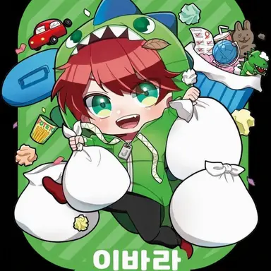 Profile image of 쟈파파