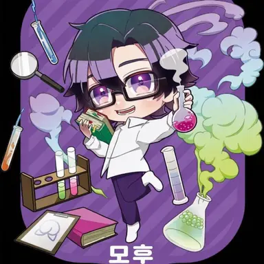 Profile image of 모후