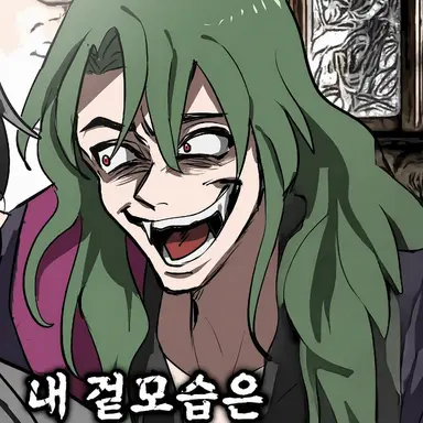 Profile image of 스나가 히사야