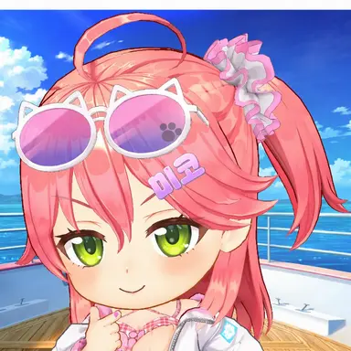 Profile image of 사쿠라 미코
