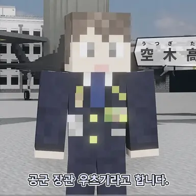 Profile image of 우츠기