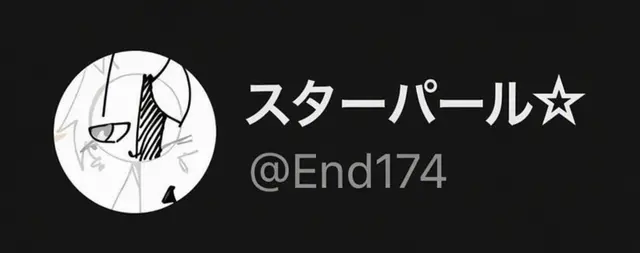 Profile image of ケビン