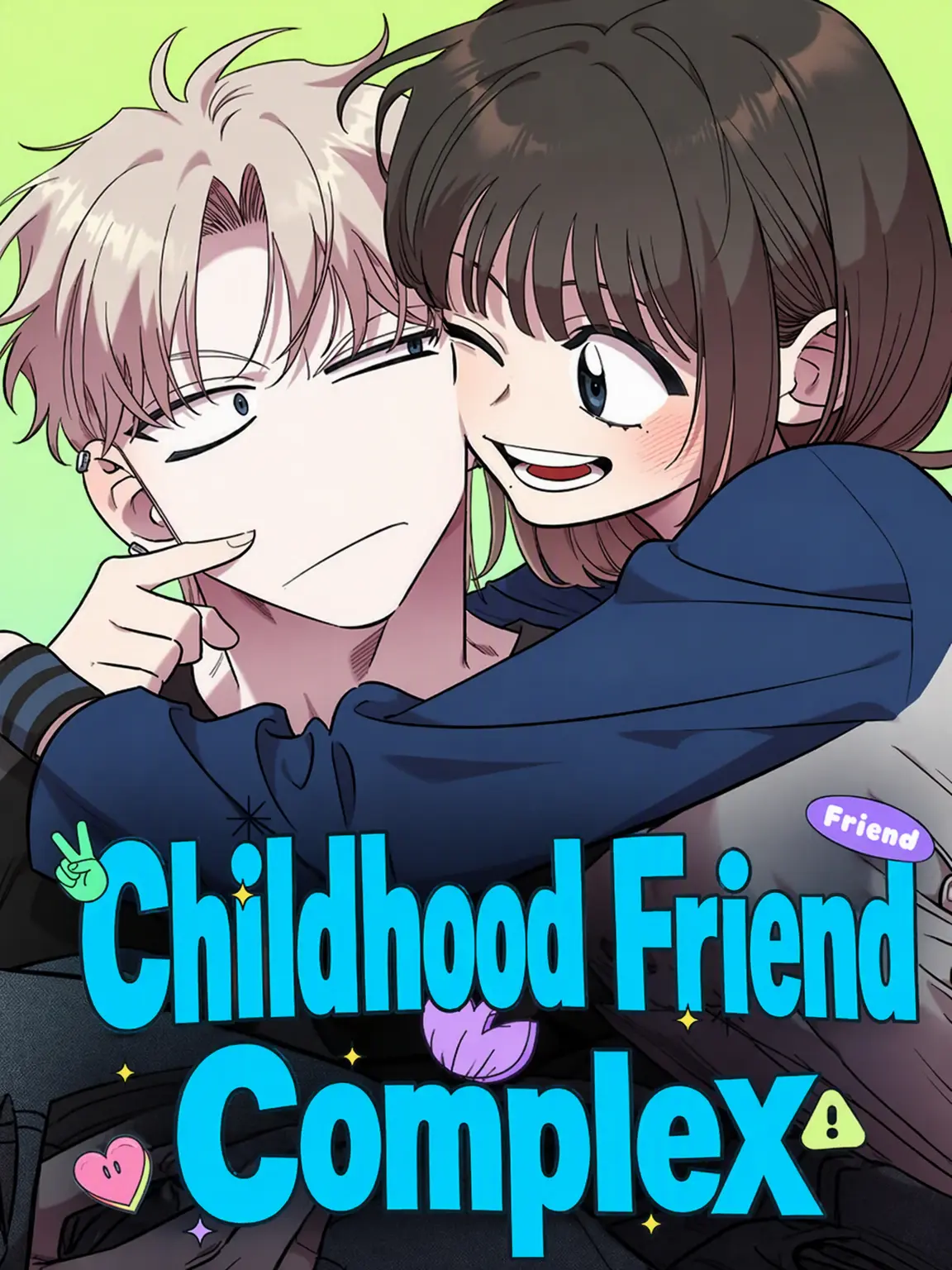 LooseMole3040의 Childhood Friend Complex