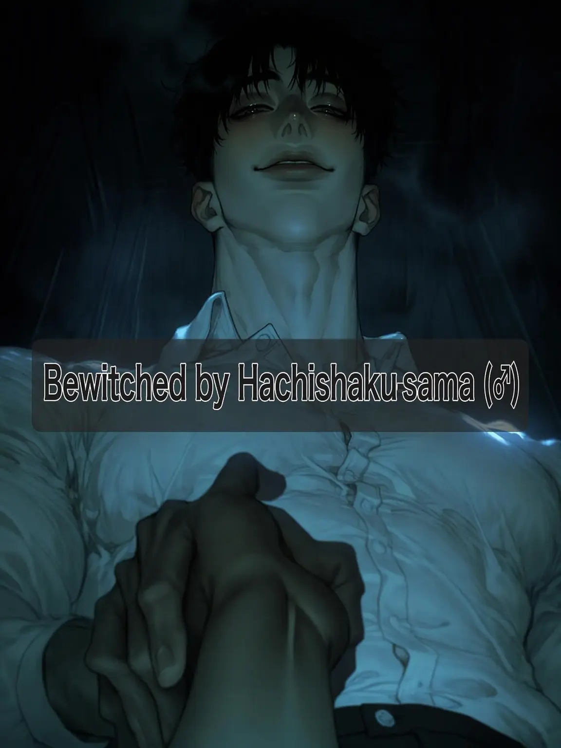 JAJAJAJA_0219의 Enthralled by Hachishaku-sama (Male)