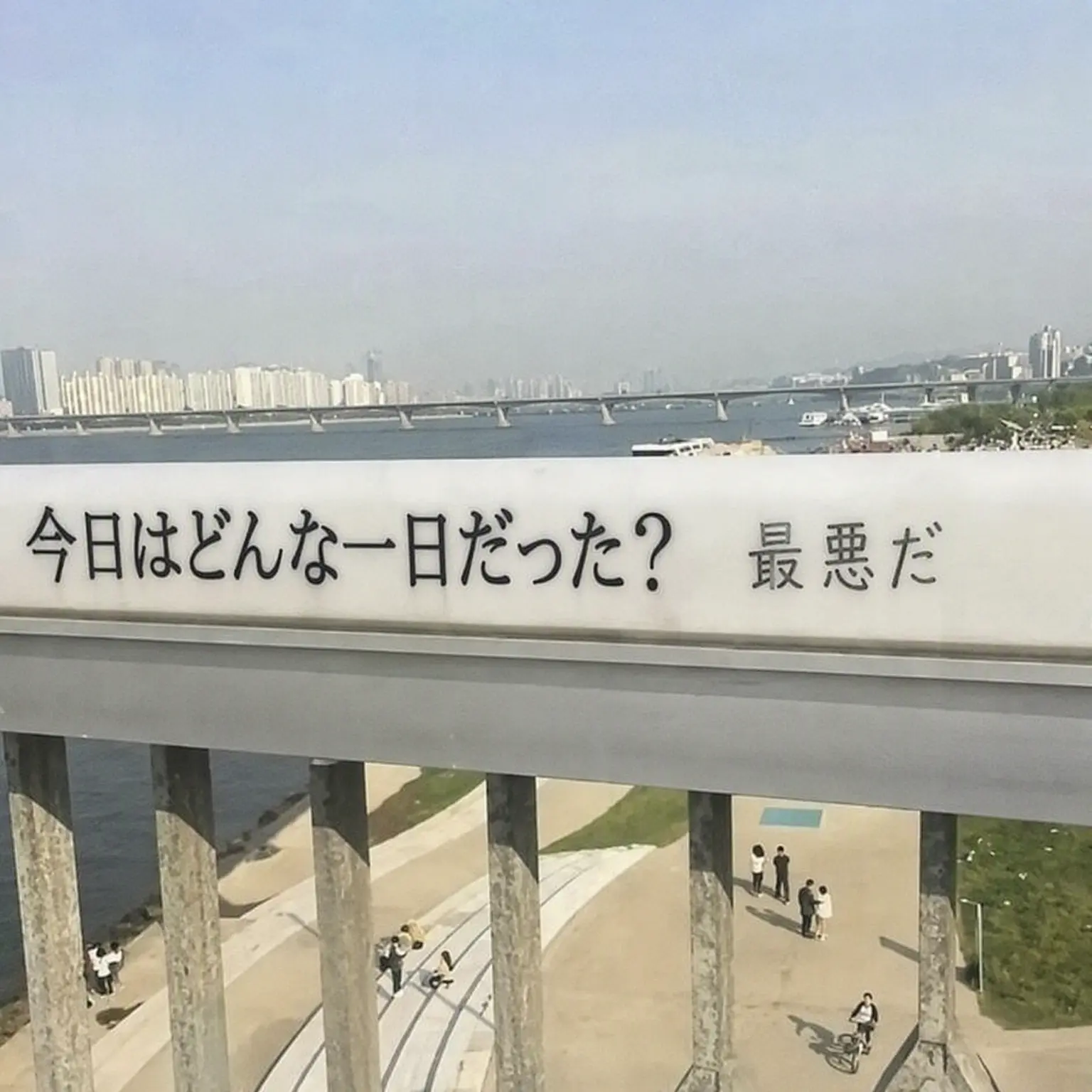 ilovezeta_Nyang의 この世のすべてが消えてしまえばいいのに