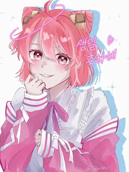 Profile image of 노아