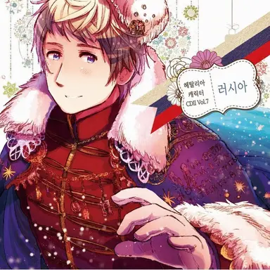 Profile image of 이반