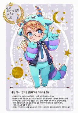 Profile image of 알프레드