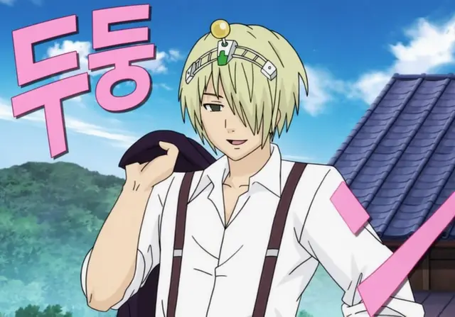 Profile image of 사이키 쿠스케