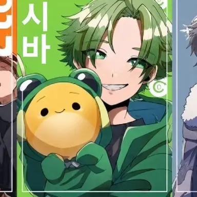 Profile image of 시바