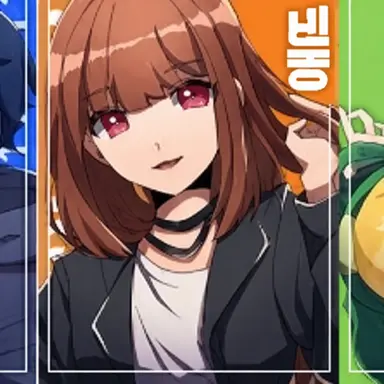 Profile image of えと