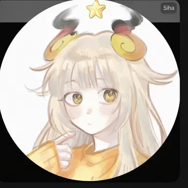 Profile image of Siha