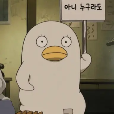 Profile image of 엘리자베스