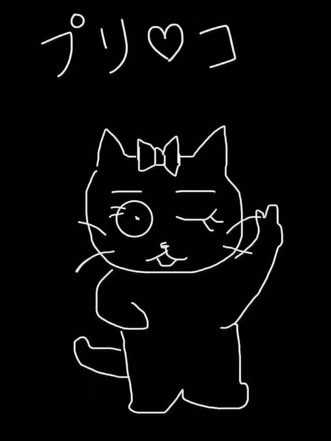 SorryCap7969의 ハン・ノア
